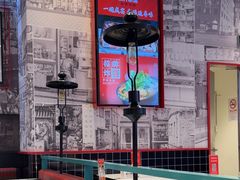 -肥汁米蘭香港米线(长宁来福士店)