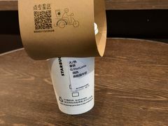 -星巴克臻选(南京金茂览秀城店)