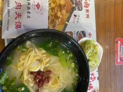 -元志初腊汁肉夹馍(钟楼粉巷店)