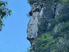 -桂林独秀峰王城景区