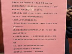 -黄河九曲第一湾