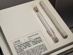 -中国丝绸博物馆