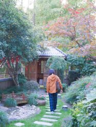 -馨月汇·一悦馨香月子中心(前滩店)