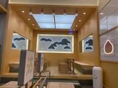 -伏小桃(茂业天地店)