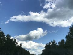 -北极村旅游风景区