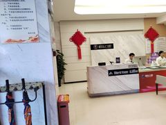 -柏乐口腔(南宁总院)