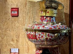 -羊大爷涮肉(亮马桥店)