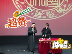 -万达广场(长沙开福店)