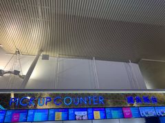 -王权免税店(普吉市区店)