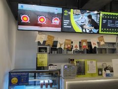 -無弓射箭俱乐部(领展中心城店)