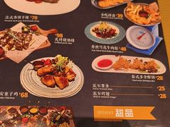 -派尔曼特披萨(万象城店)