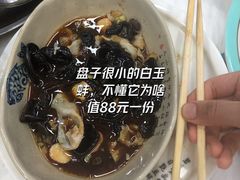 -日照大牌檔•小船海鲜(万平口店)