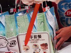 -DQ·蛋糕·冰淇淋(大宁国际商业广场店)