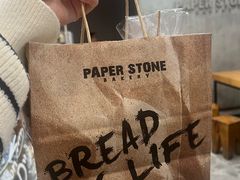 -PAPER STONE BAKERY(天汇广场店)