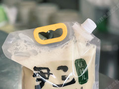 -尹三豆汁(天坛店)