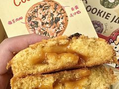 -CookieJar曲奇家(东方宝泰店)
