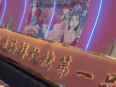 -大成海鲜烧烤·小龙虾(五角场店)
