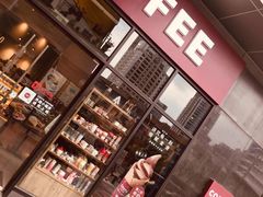 门面-COSTA COFFEE(吴江路店)