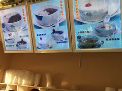 -笃笃笃糖粥(十全街店)