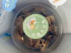 -栗子来了(正弘城店)