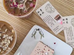 -鹊茶咖啡•新中式(深圳首店)