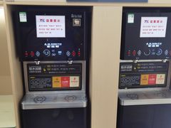 -石家庄站