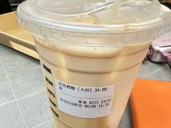 -81BAKERY(大学路店)