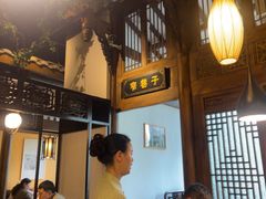 -陈麻婆豆腐总店