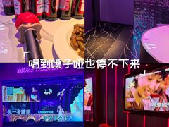 -星聚会KTV(龙湖上海奉贤天街店)
