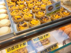 -鲍师傅糕点(虹口龙之梦店)