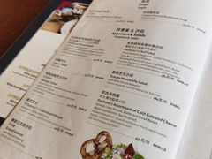 -宝莱纳餐厅(滨江店)