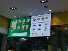 -袁记云饺(西安路店)