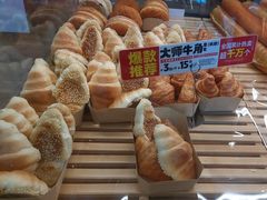-味多美蛋糕(潘家园店)