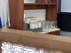 -威高广场