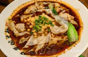 Clear Soup Pea and Pork Dumplings