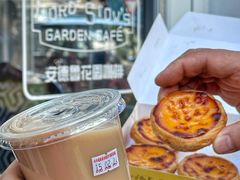 -安德鲁饼店(总店)