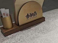 -香融府·烤鸭·家常菜(马家堡路店)