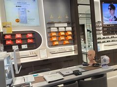 -宝岛眼镜(长沙侯家塘店)