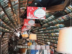 -钟书阁(珍园店)