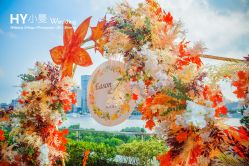 -HY小曼wedding·TOPYOUNG团队