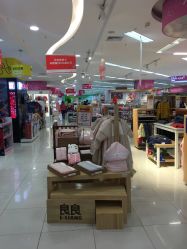 -孩子王童乐园(天津远洋乐堤港店)