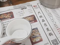 -后街佬·炭火鲜鱼杂(南城店)