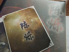 -剧狐剧本杀·月球探案馆(人民广场1号店)
