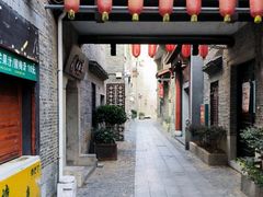 -东西巷
