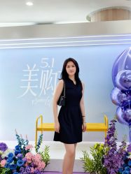 点击看大图 -上海伊莱美医疗美容医院