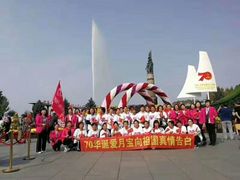 -爱月宝月嫂·育儿嫂(哈尔滨总店)