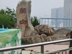 -富斯特索道
