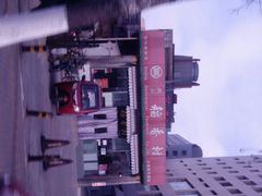 -北京稻香村(六里桥店)