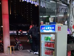 -河南拉面(肇周路店)