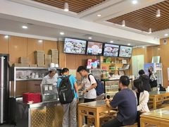 -华天二友居肉饼(宫门口店)